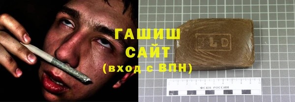 экстази Алексеевка
