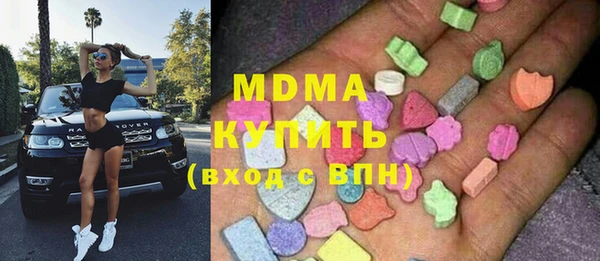 марихуана Алексин