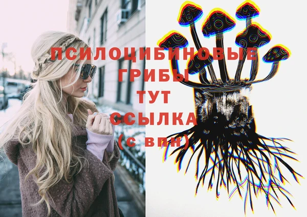марихуана Алексин