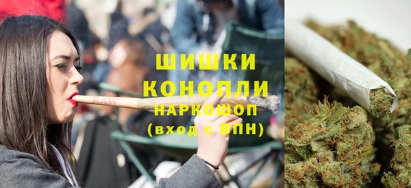марихуана Алексин