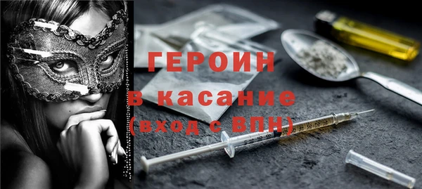 экстази Алексеевка