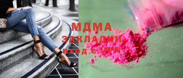 марихуана Алексин