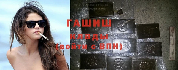 герыч Алзамай