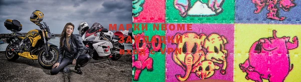 марихуана Алексин