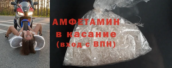 марихуана Алексин