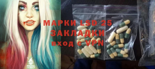 марихуана Алексин