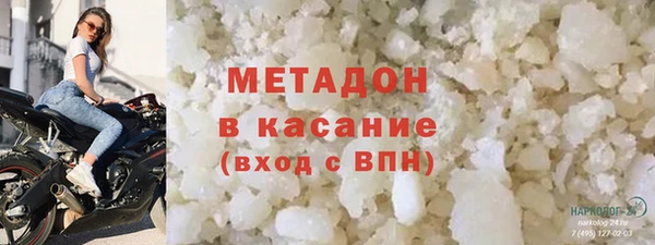 марихуана Алексин